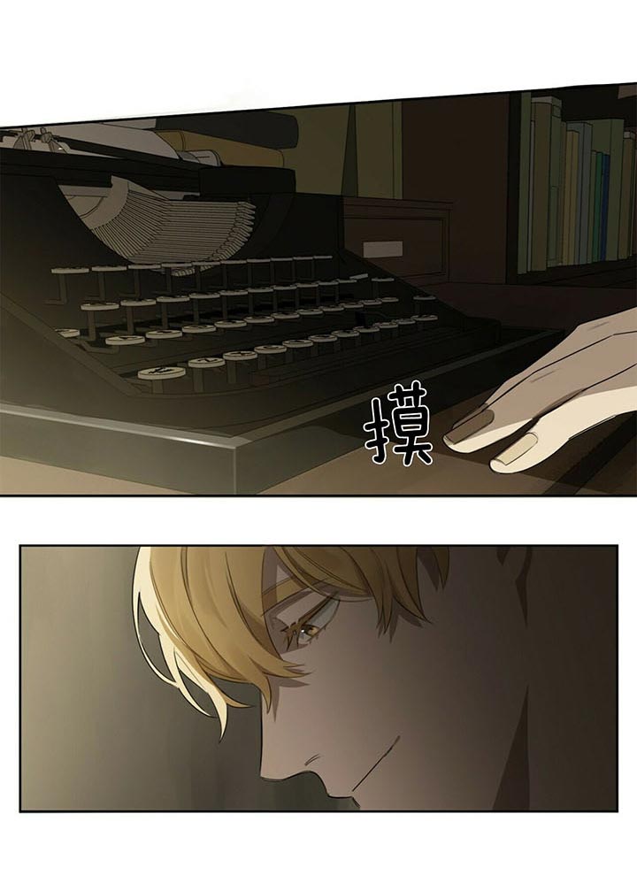 第62话6