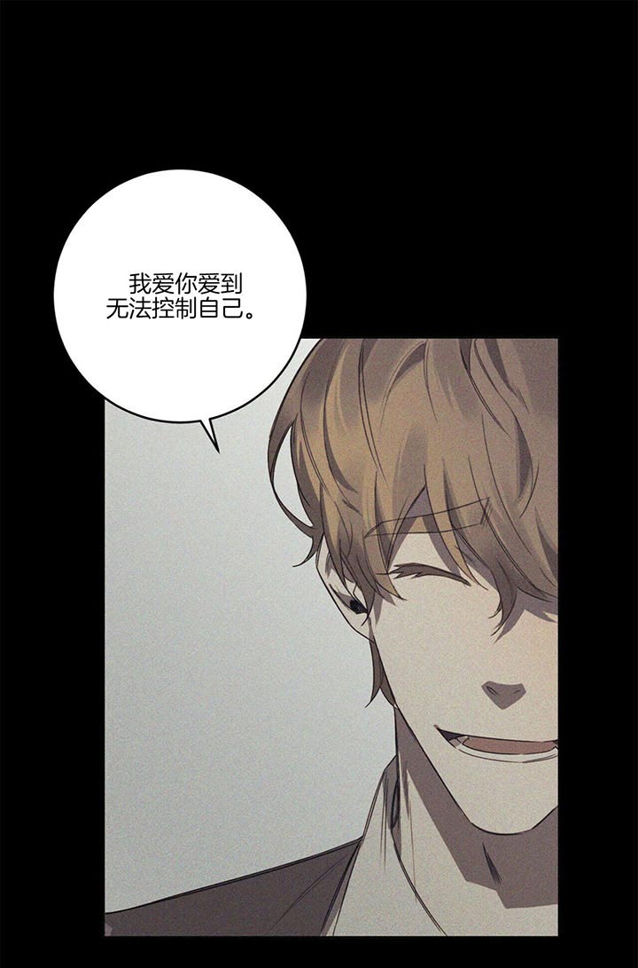 第63话10