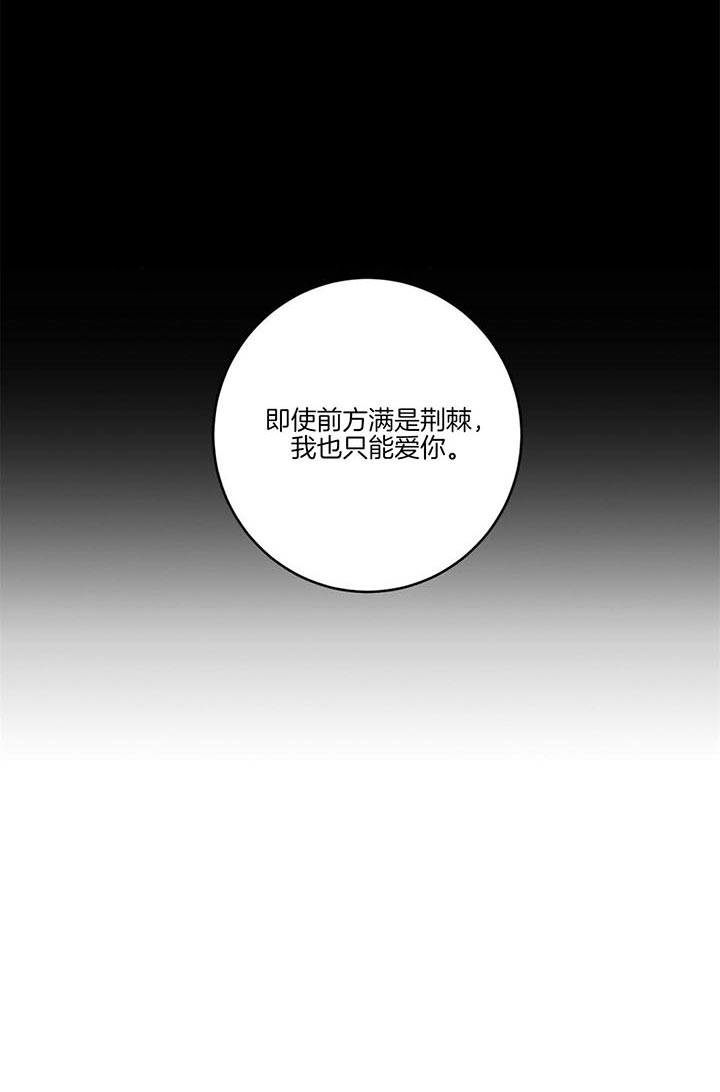 第63话11