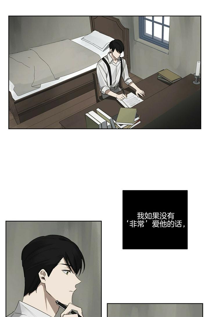 第63话12