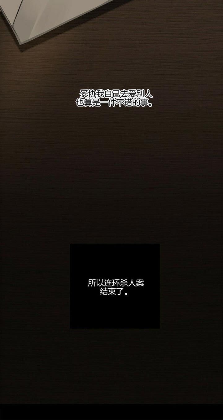 第63话14