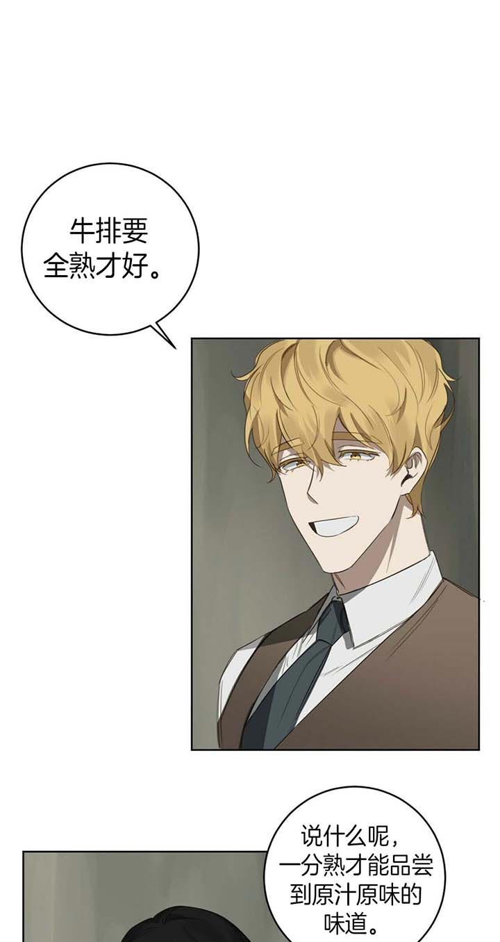 第63话15