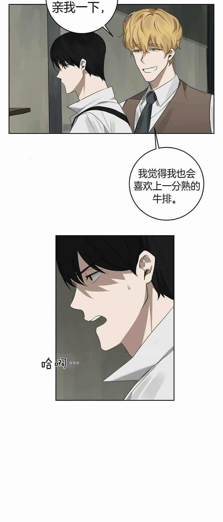 第63话18