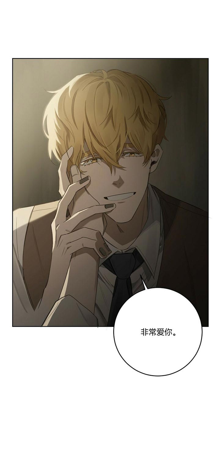 第63话3