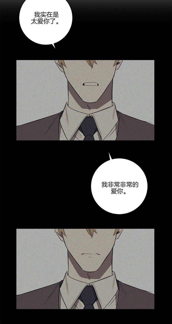 第63话9