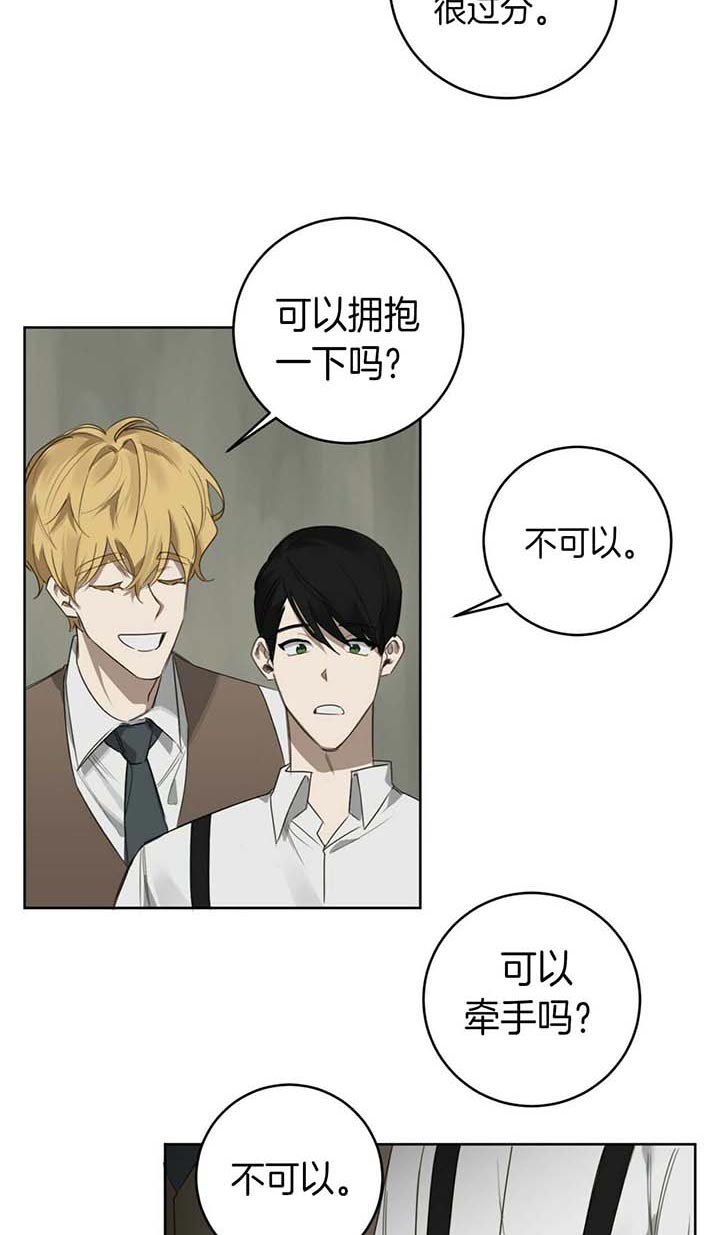 第64话1