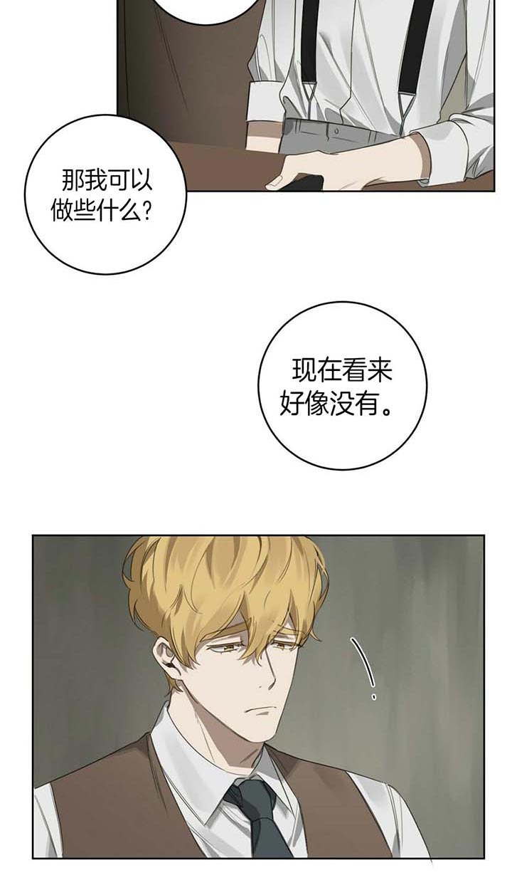 第64话2