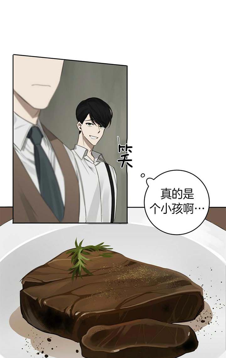 第64话3