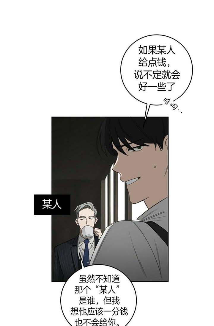 第65话0