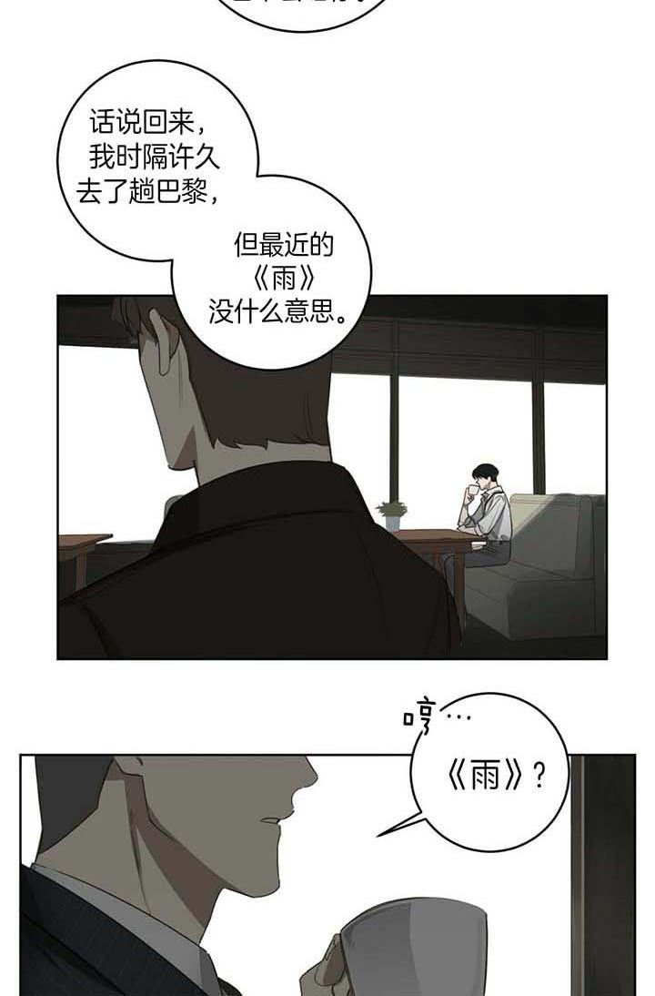 第65话1