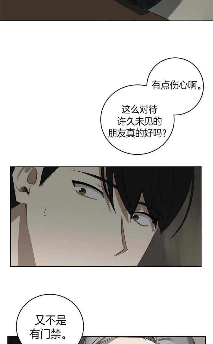 第65话16