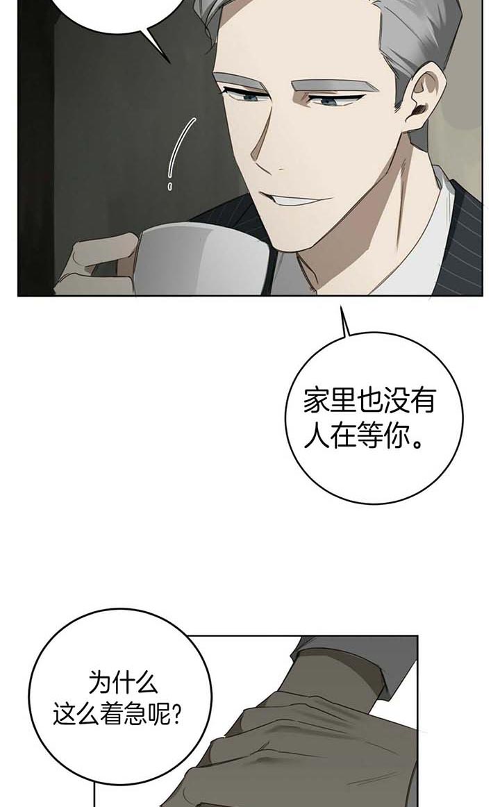第65话17