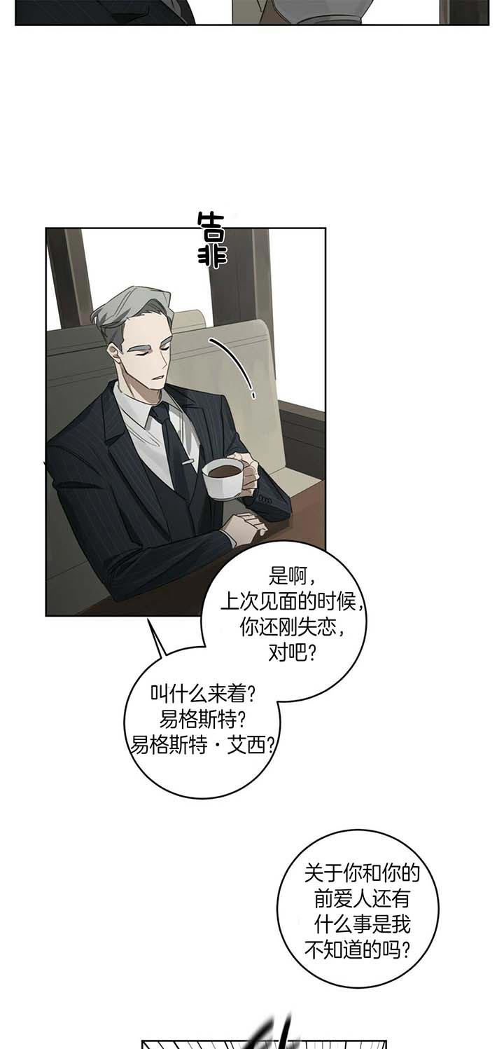 第65话2