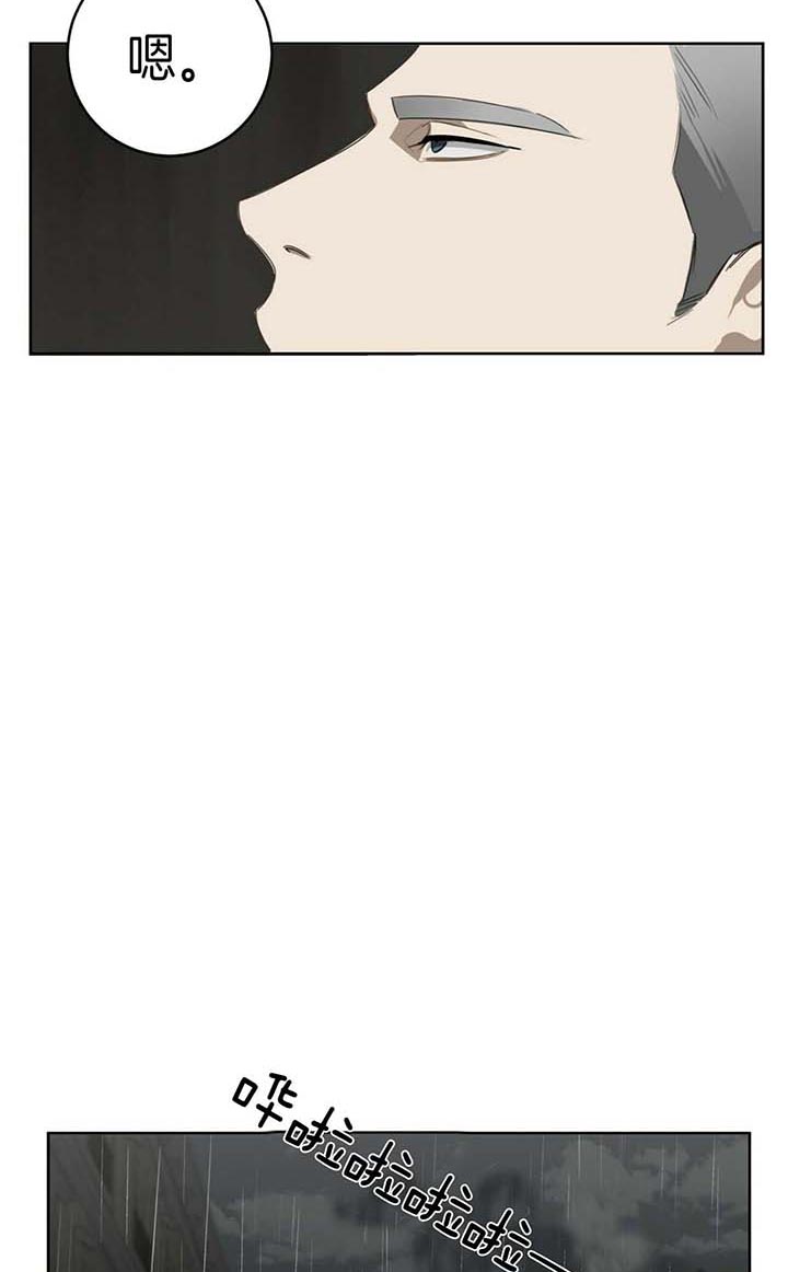 第65话20