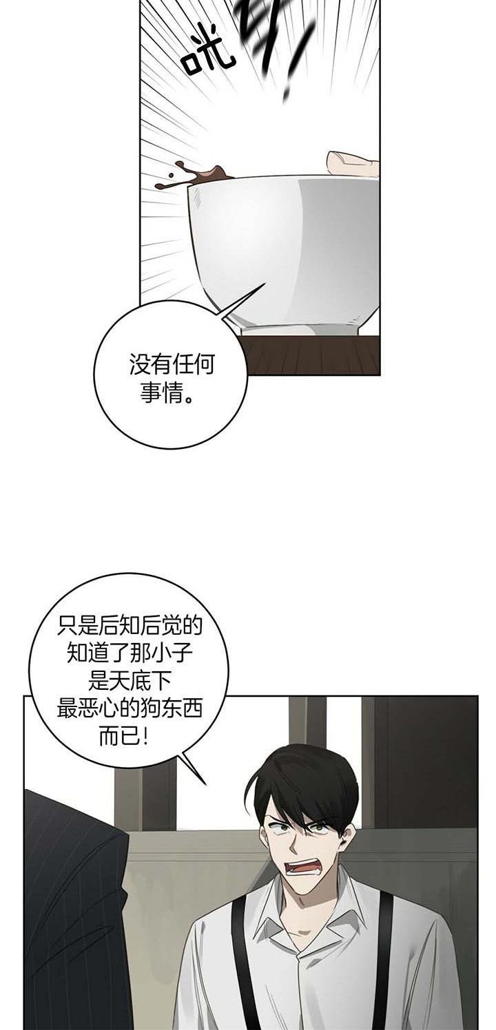 第65话3