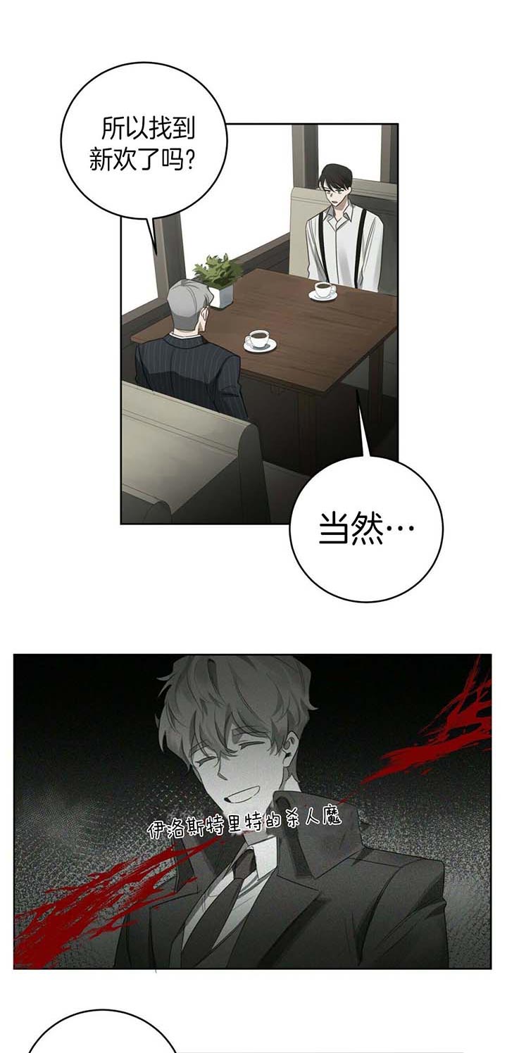 第65话5