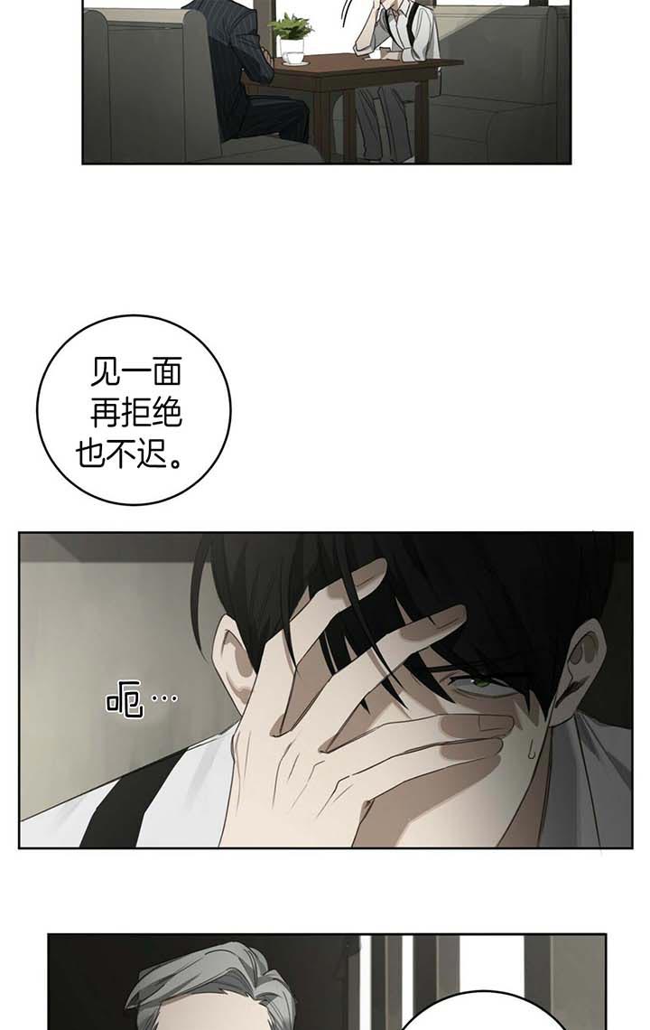第65话9