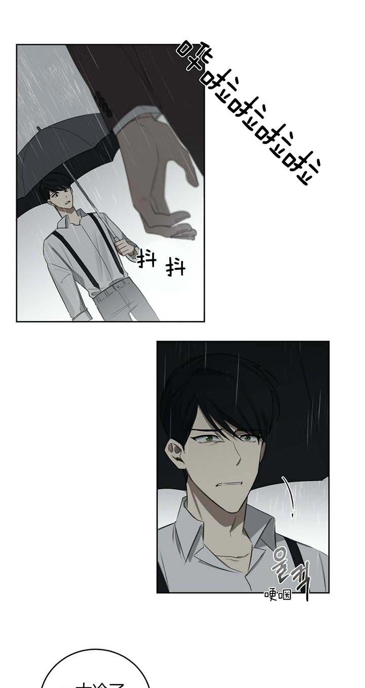 第66话12