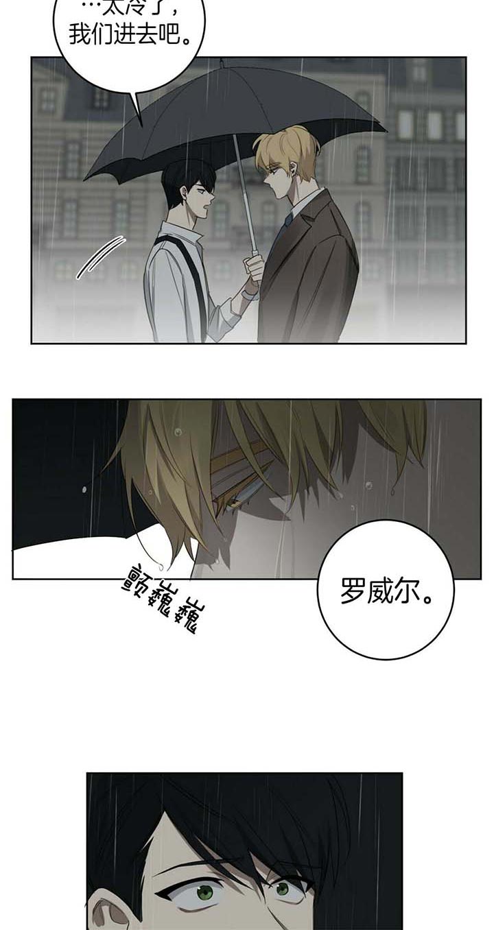 第66话13