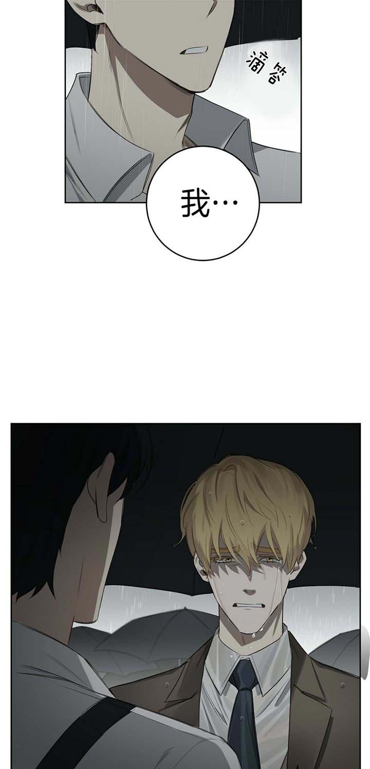 第66话14
