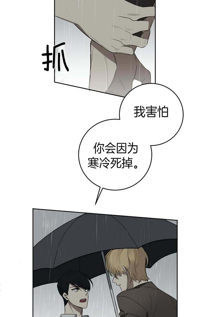 第66话16