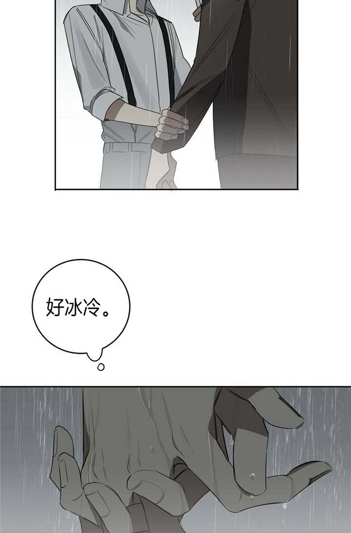 第66话17
