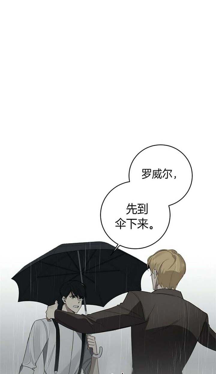 第66话8