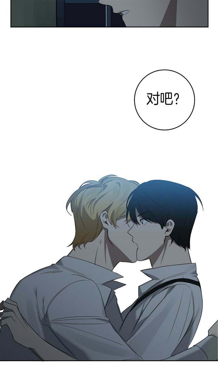 第67话14