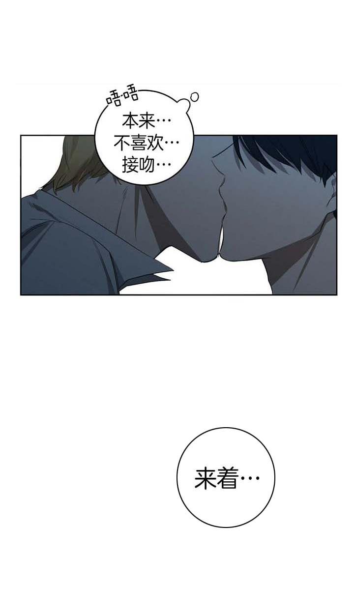第67话15
