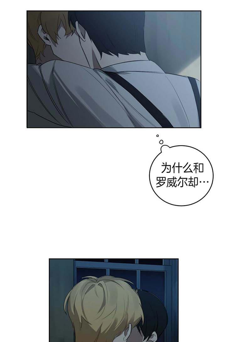 第67话16