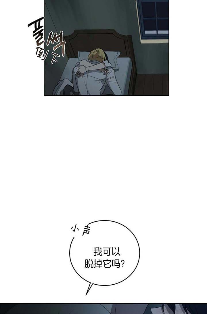 第67话18