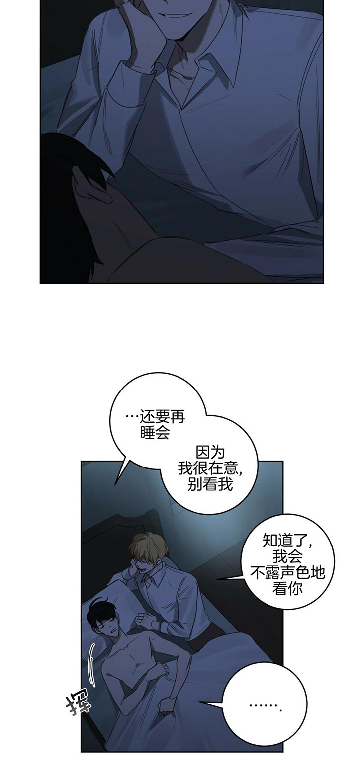 第68话2