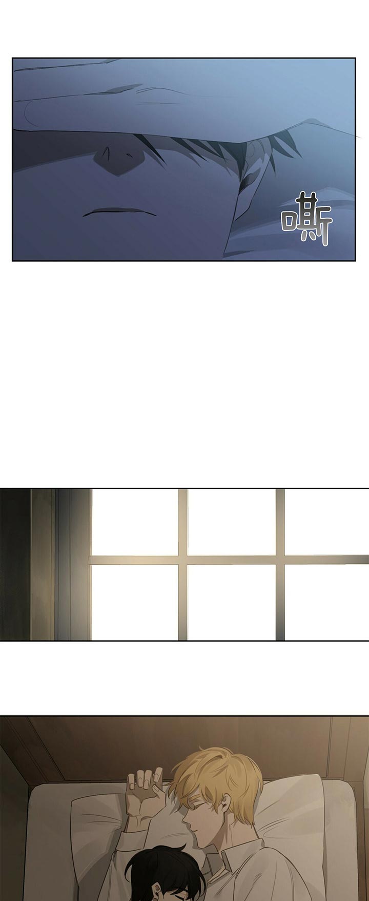 第68话3