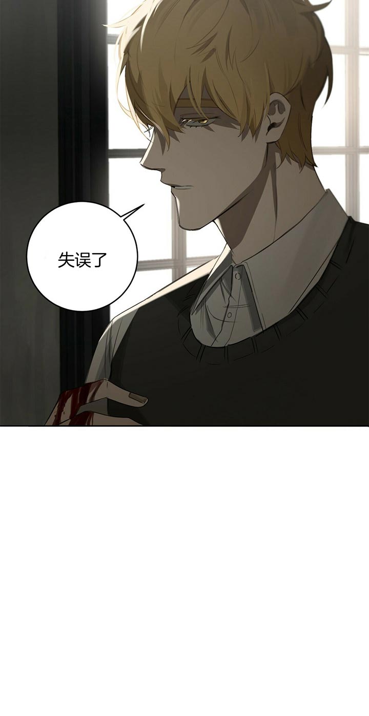 第69话19