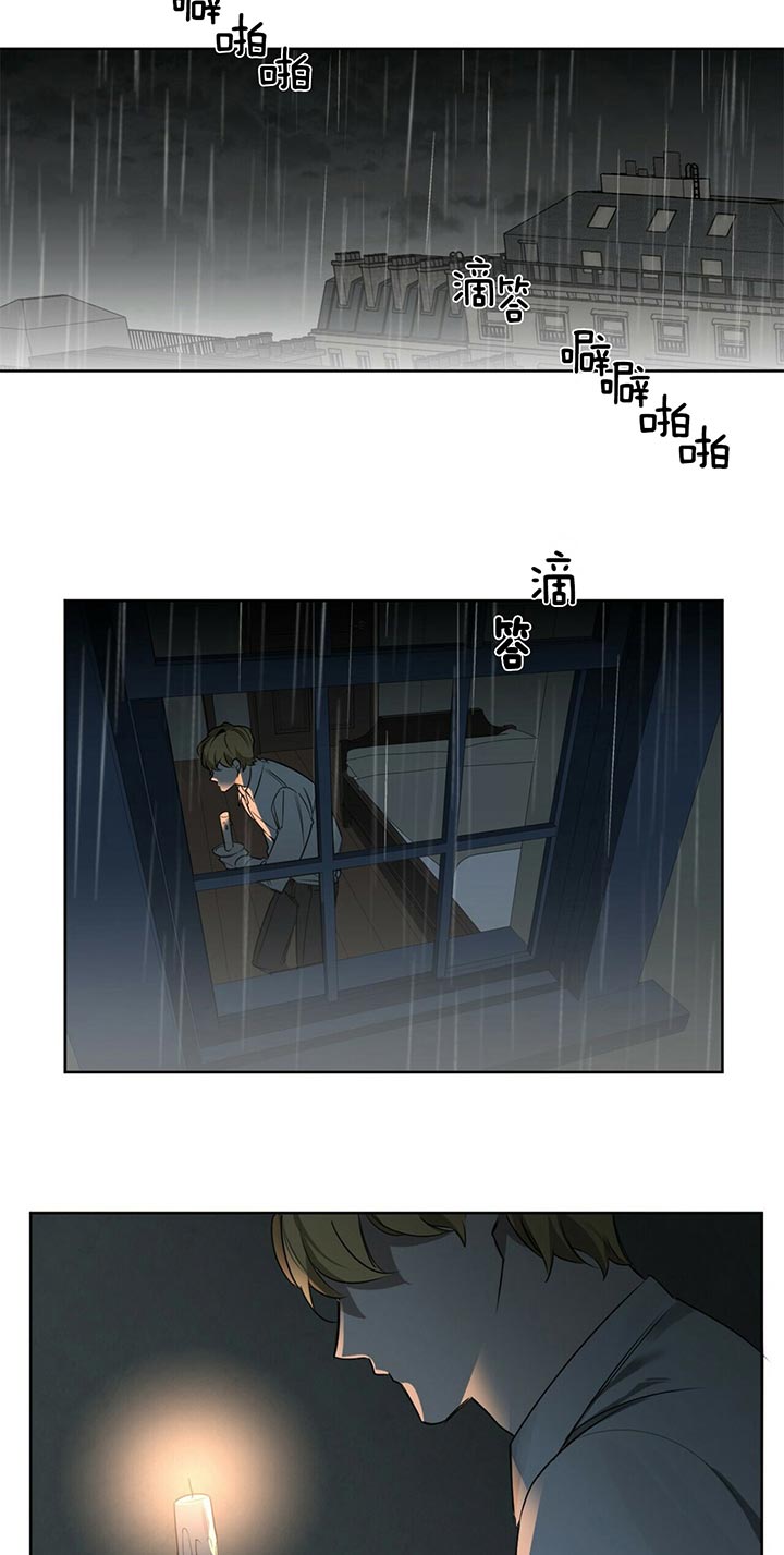 第71话14