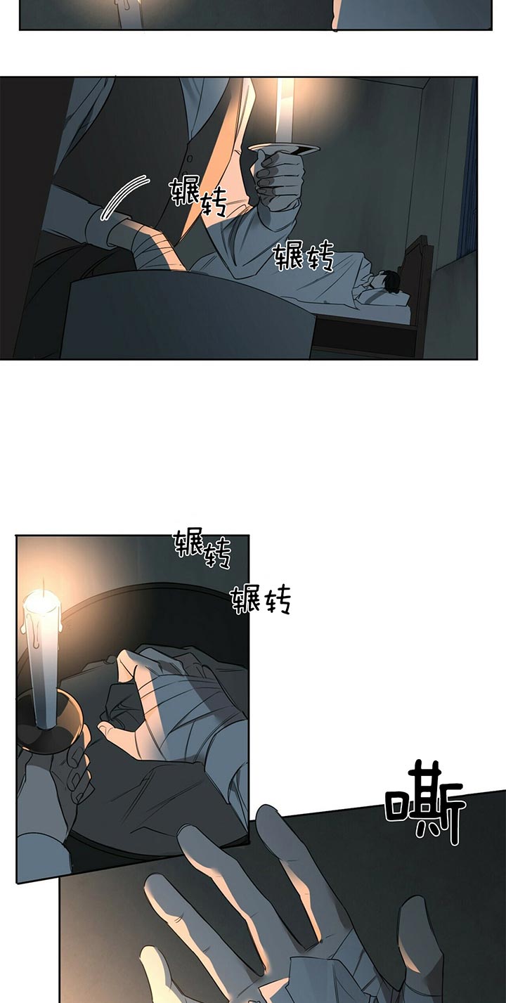 第71话15