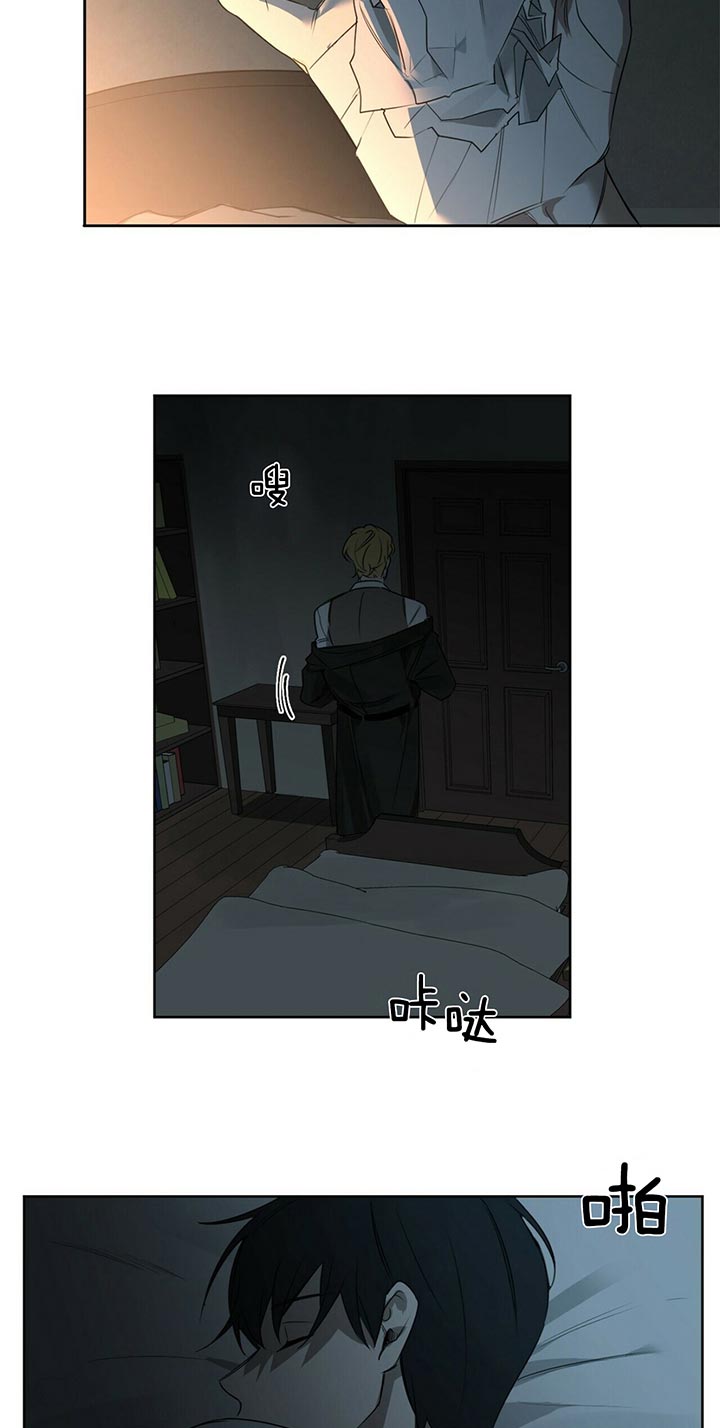 第71话16