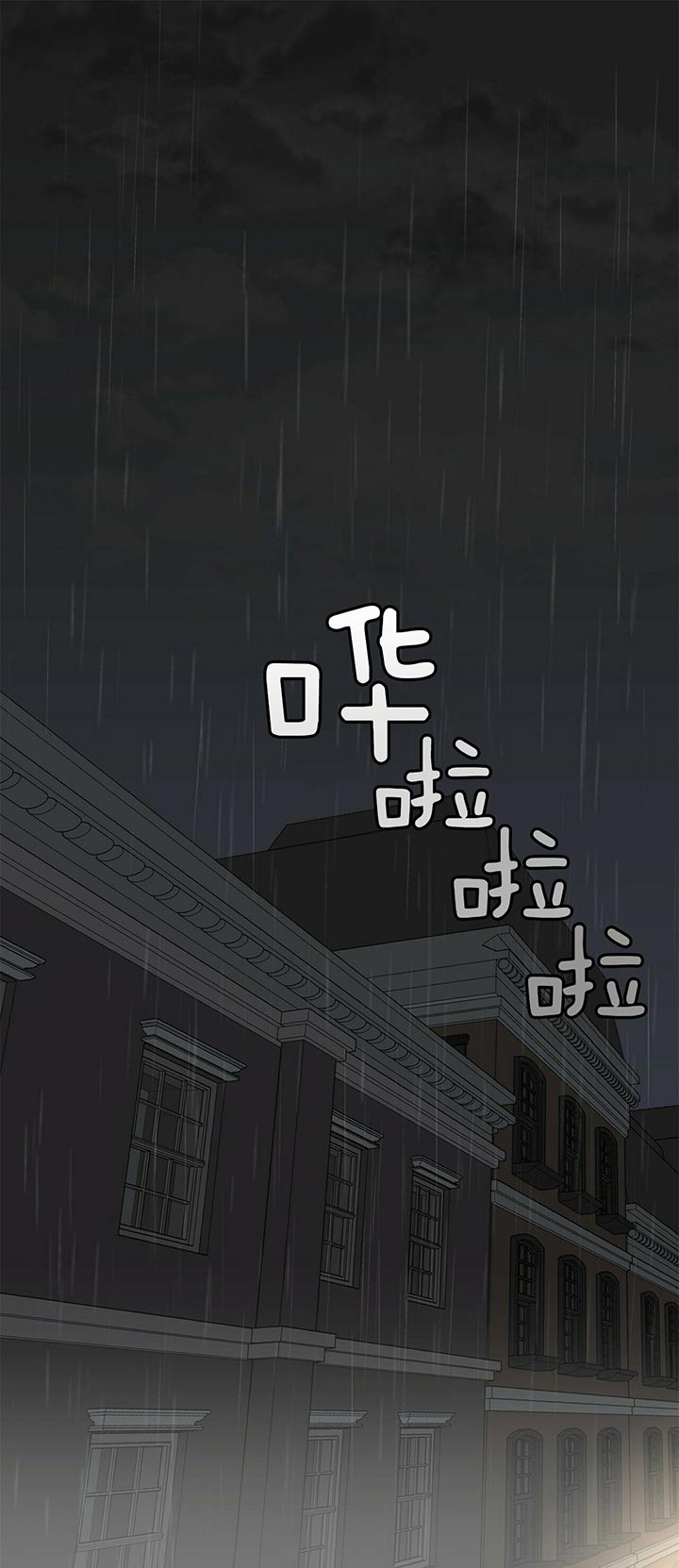 第72话0