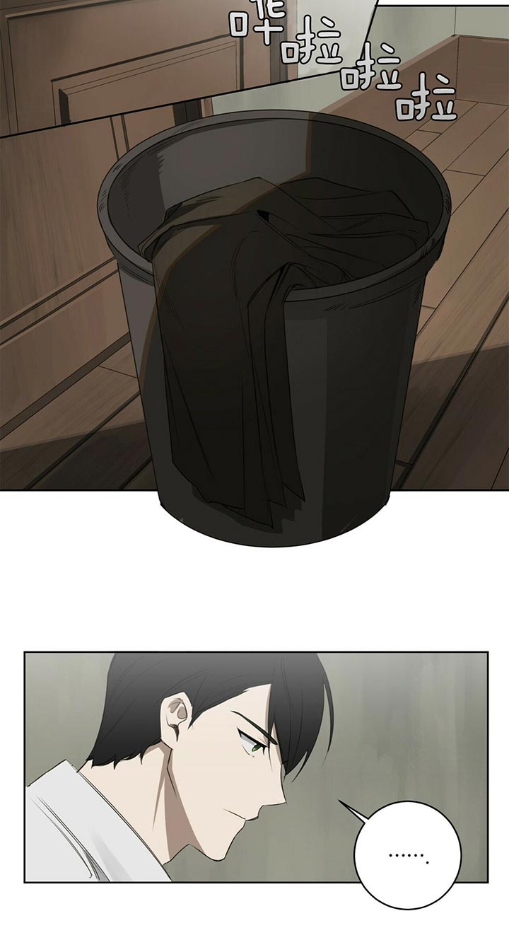 第73话11