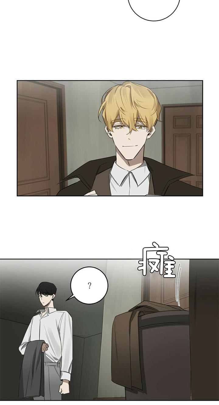 第73话8