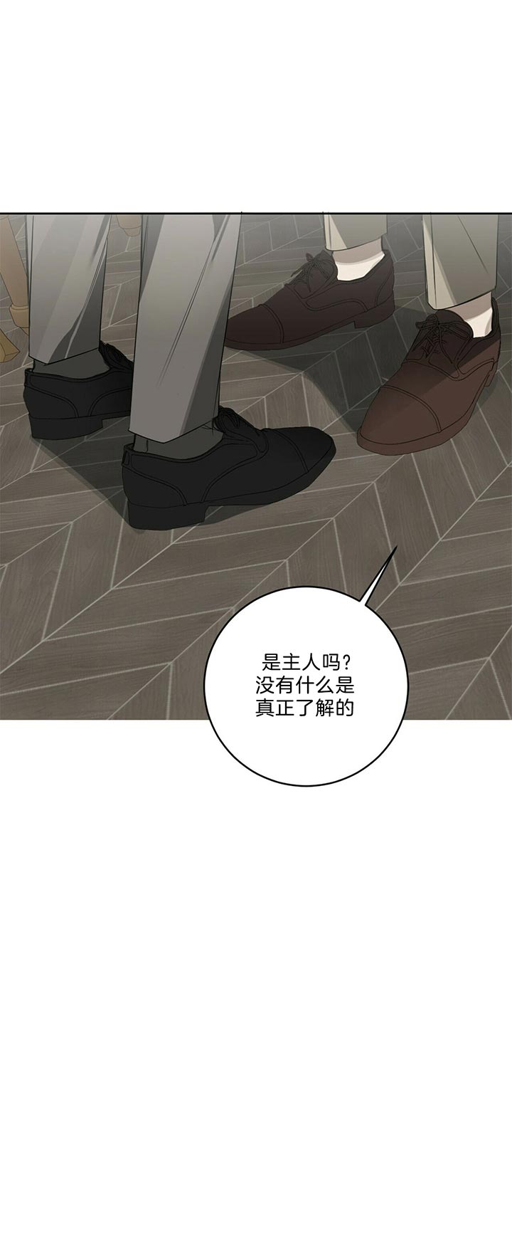 第77话15