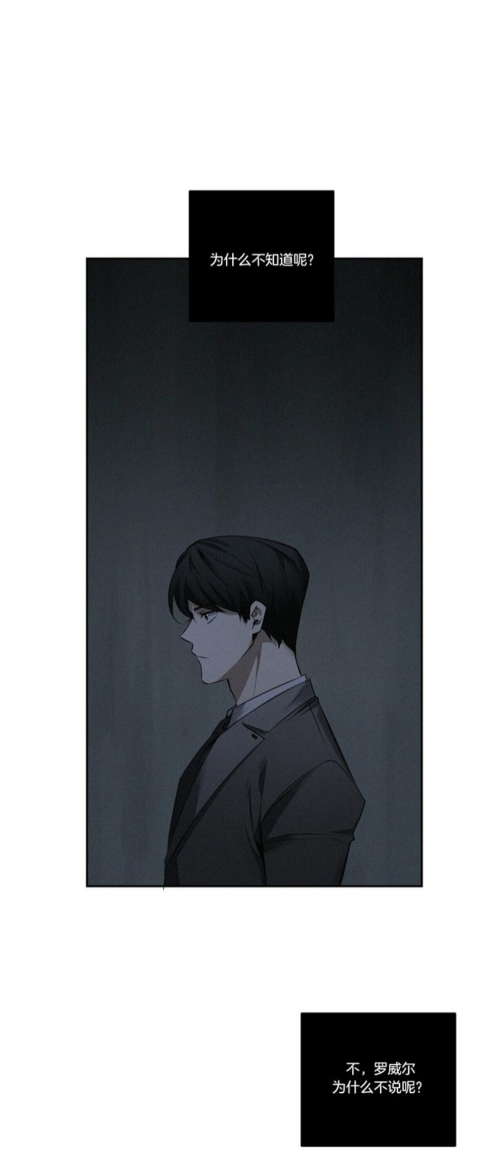 第78话0