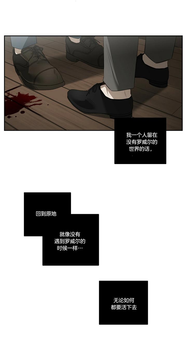 第78话11
