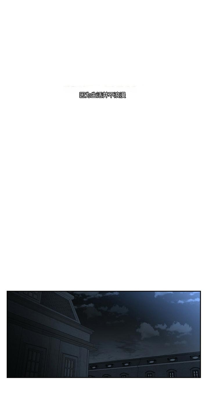 第78话12