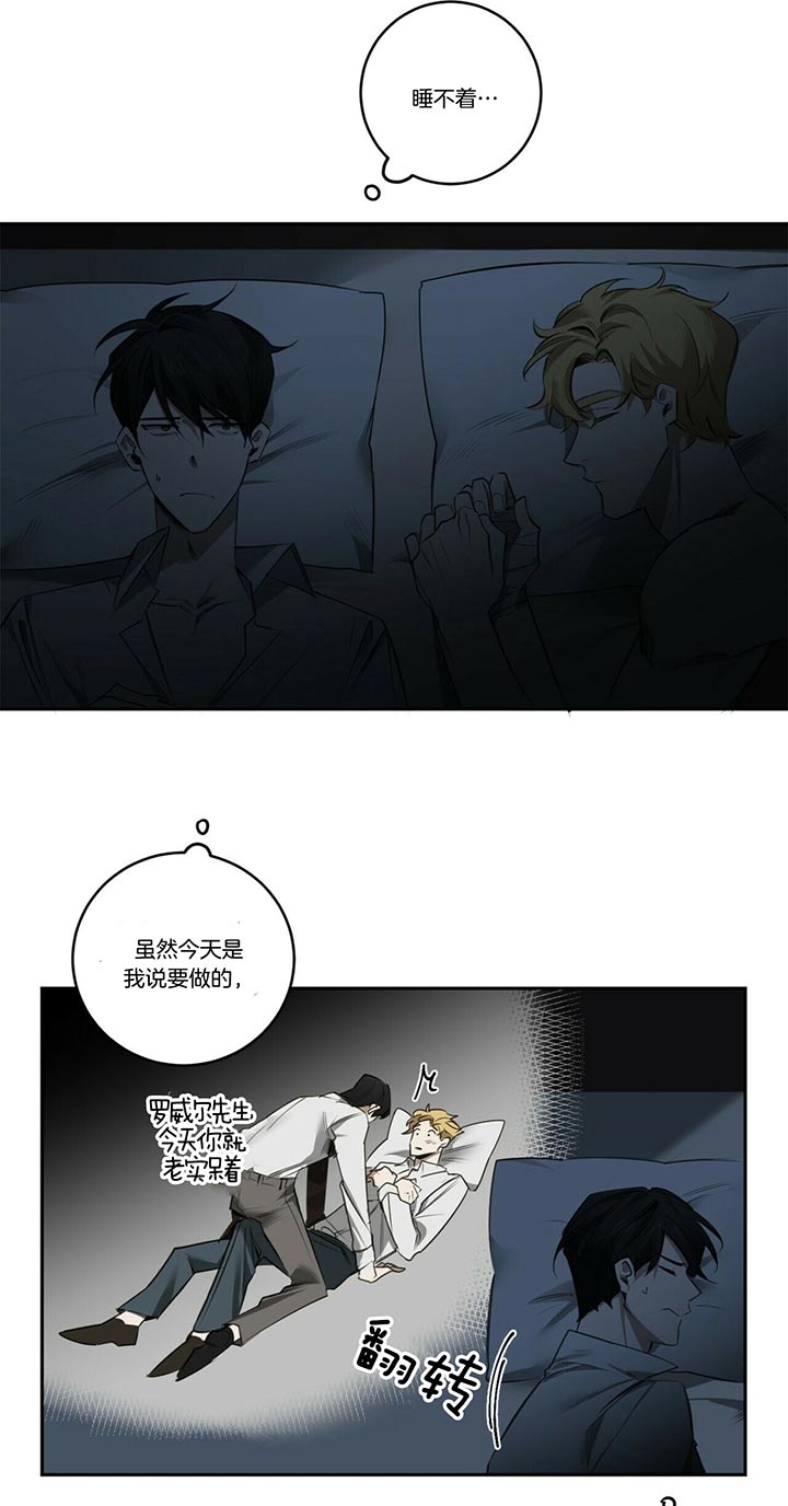 第78话13