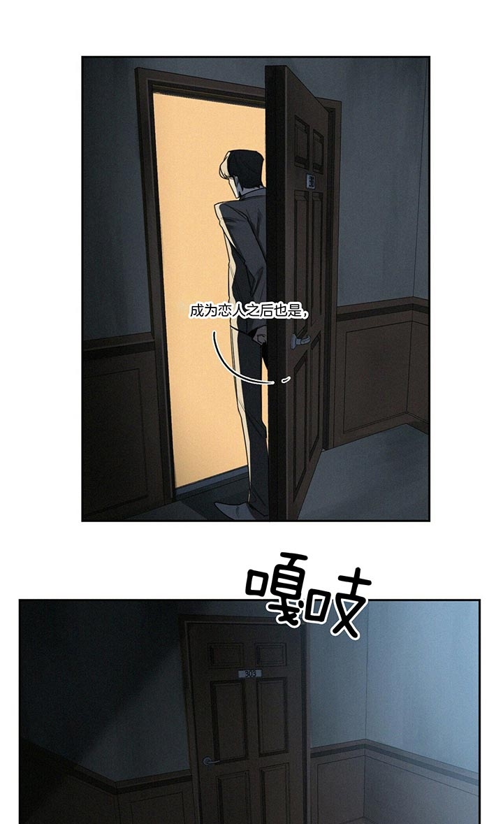 第78话3