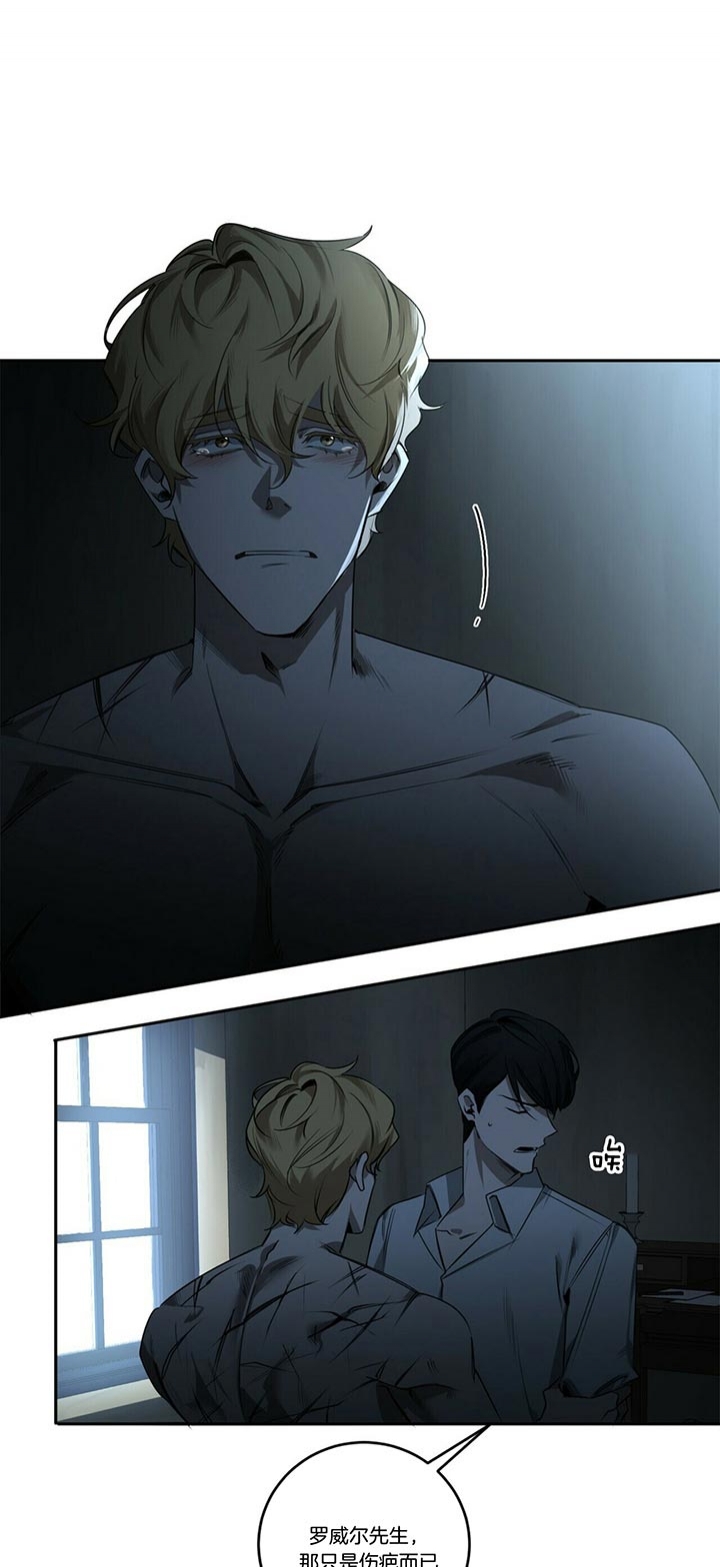 第79话11