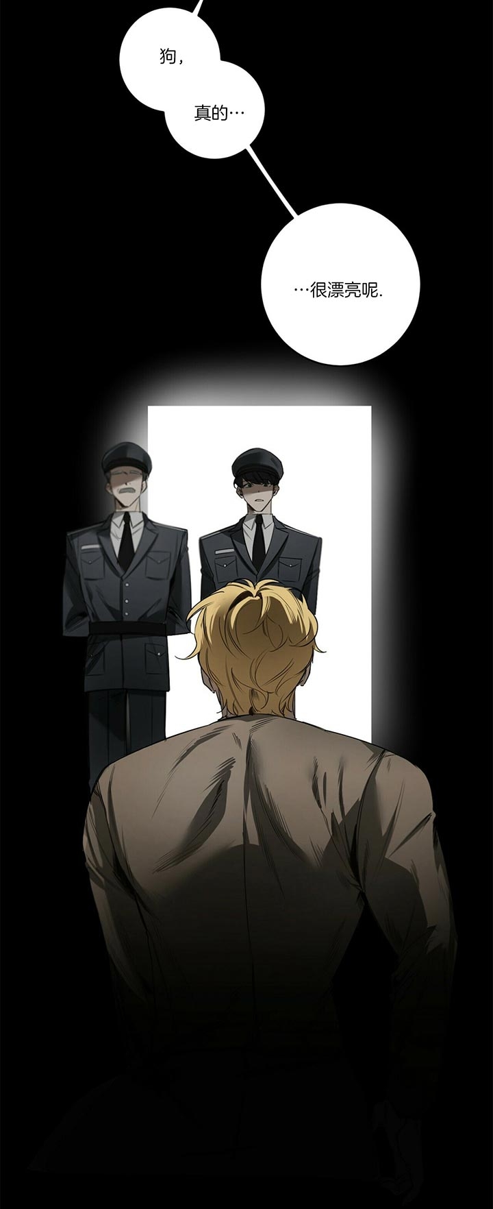 第81话13