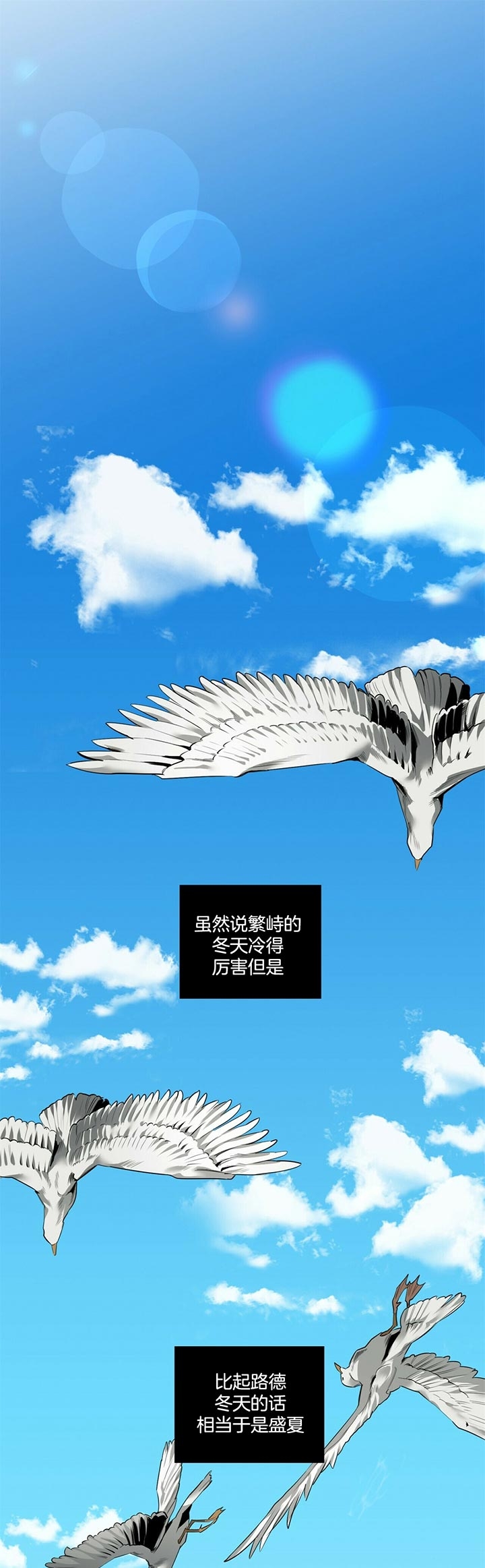 第82话0