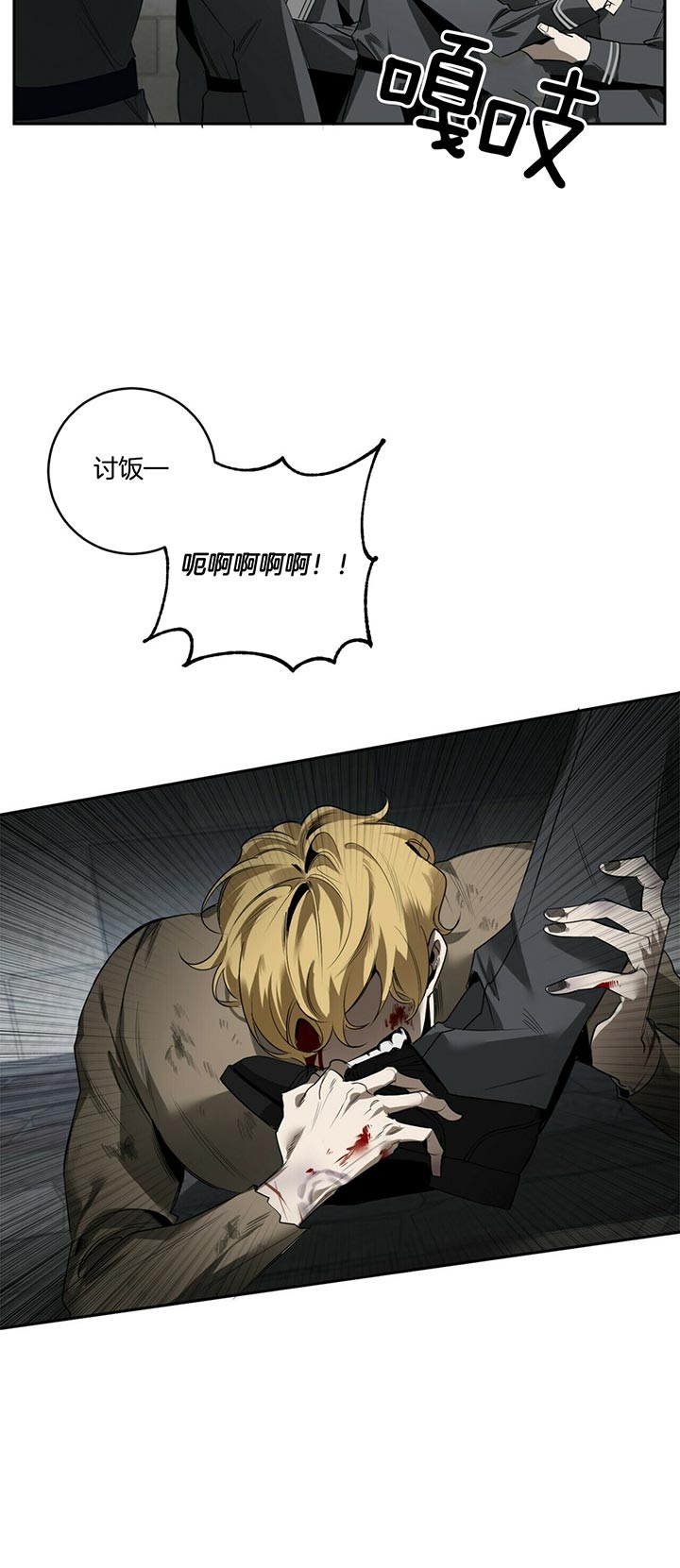 第82话10
